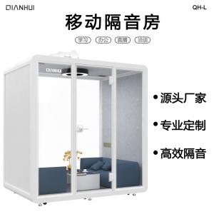 2022年，移動隔音房來啦~